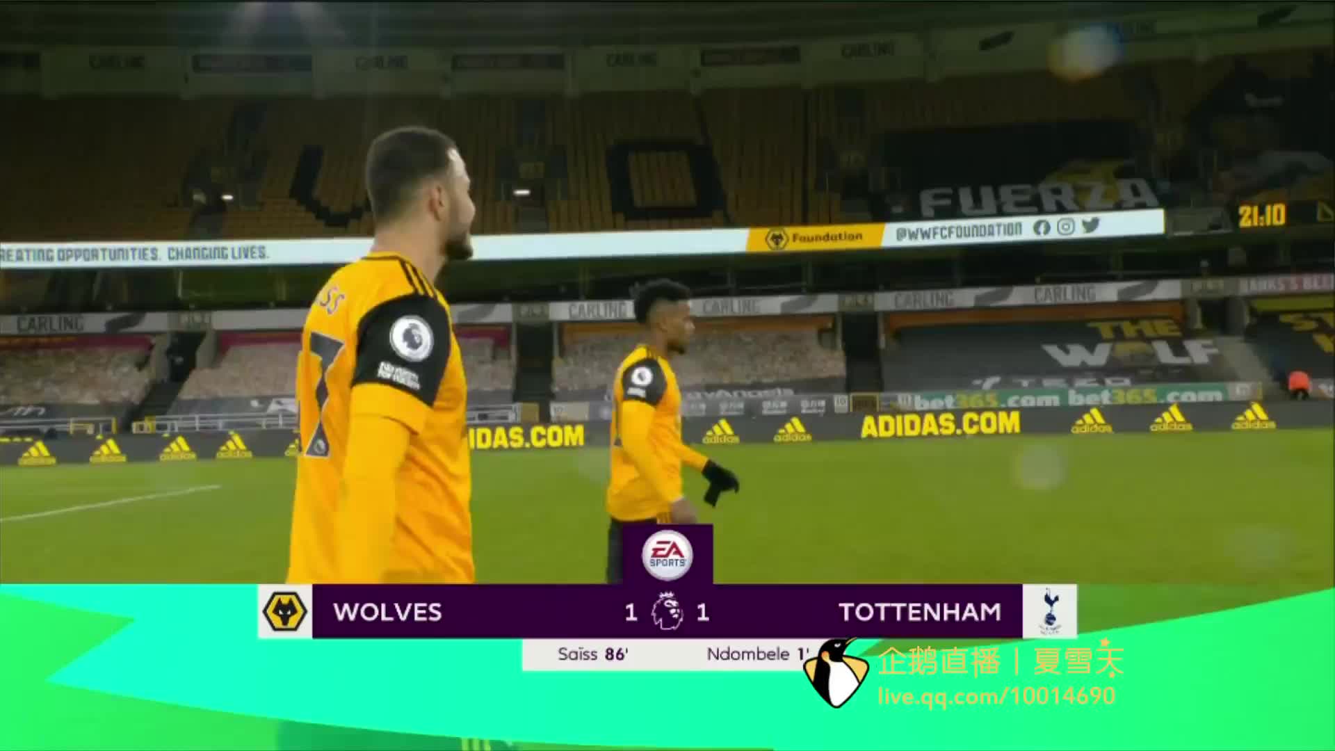 从而在未来 从而在未来